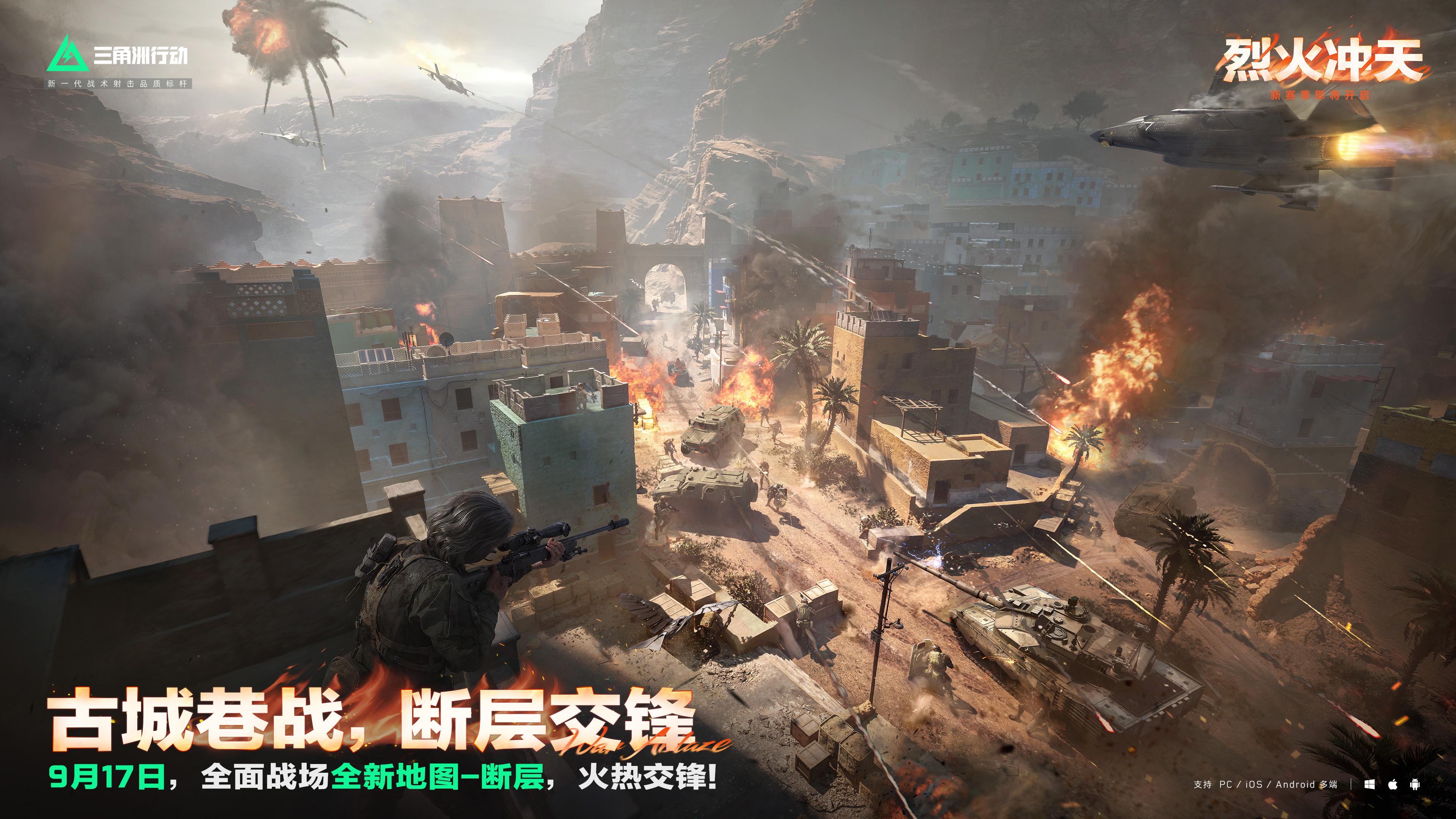 三角洲行动awp用什么倍镜