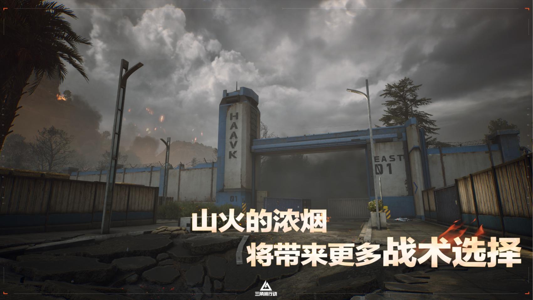 三角洲行动awp用什么倍镜 三角洲行动awp用什么倍镜