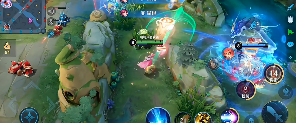 王者荣耀妲己40cd怎么搭配出装和铭文