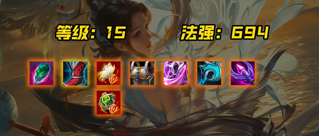 王者荣耀大乔出装思路是什么