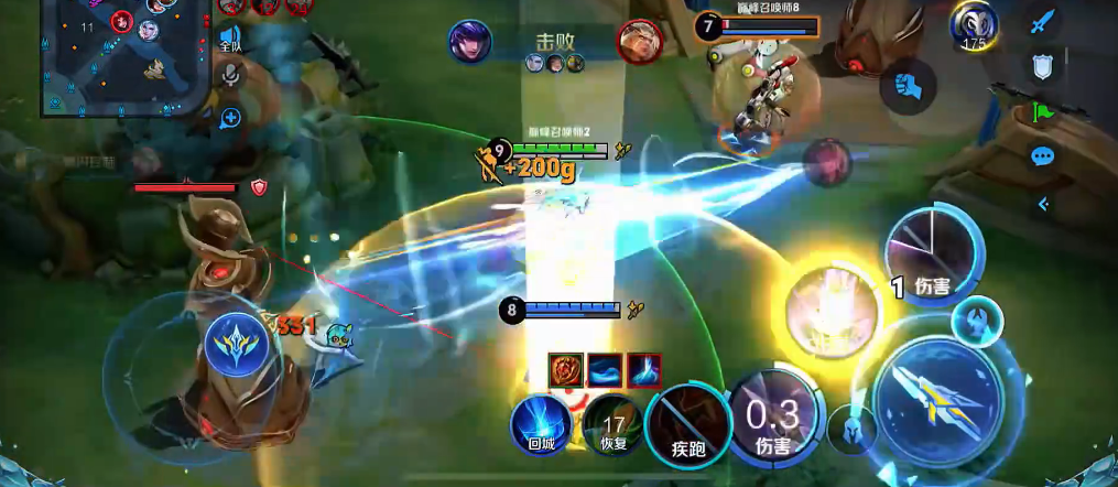 王者荣耀马超出装铭文是什么