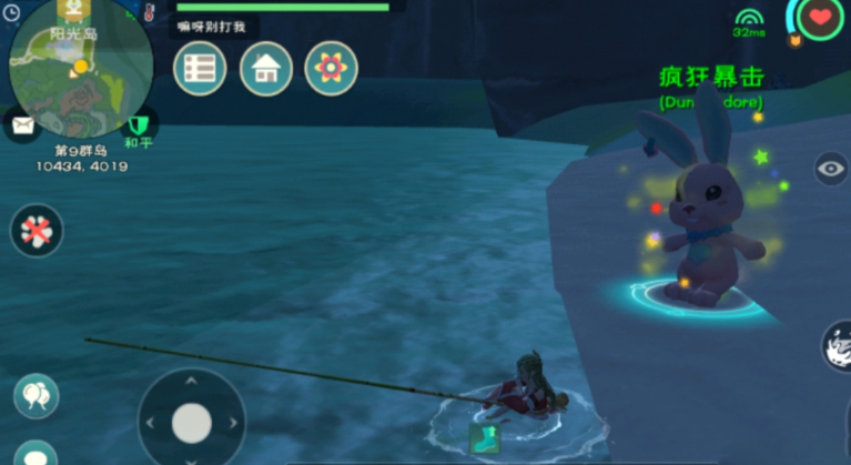 创造与魔法弹涂鱼去哪里钓 创造与魔法弹涂鱼去哪里钓