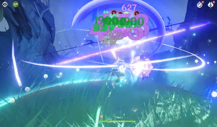 原神漂浮灵水怎么打