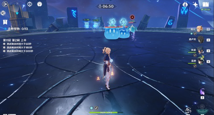 原神漂浮灵水怎么打