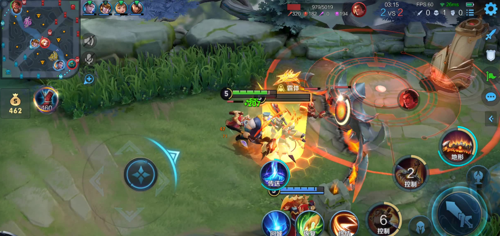 王者荣耀猪八戒出装铭文怎么搭配 王者荣耀猪八戒出装铭文怎么搭配