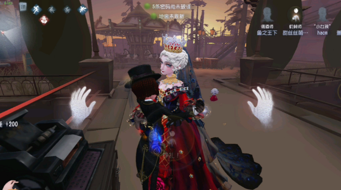 第五人格红夫人如何玩