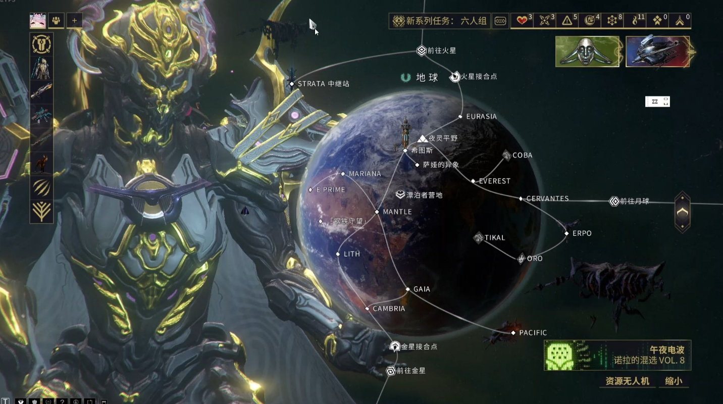 星际战甲夜落药剂去哪刷