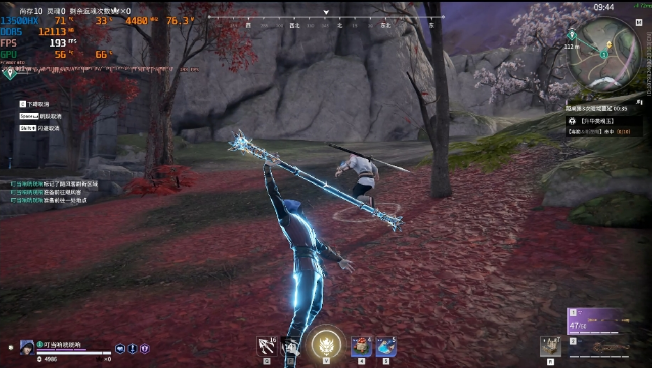 永劫无间五情七灭阵怎么打 永劫无间五情七灭阵怎么打