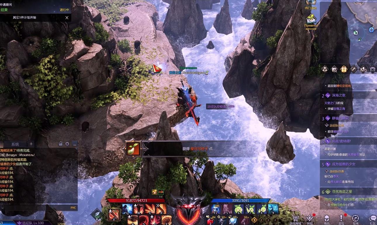 失落的方舟船舶怎么用