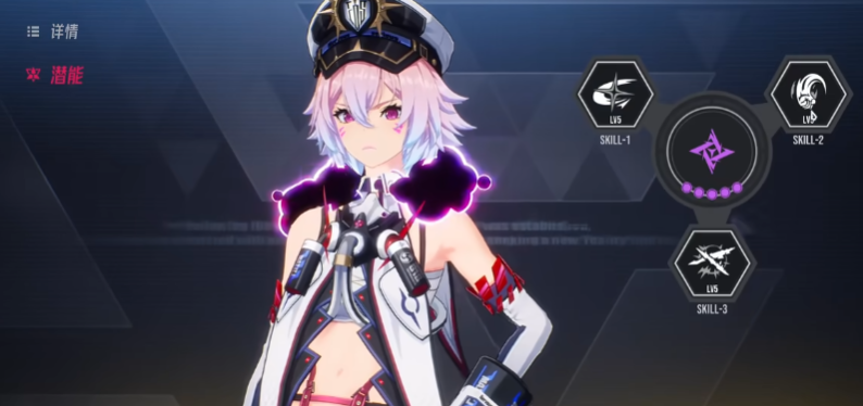 伊瑟逆翎和夜离哪个好