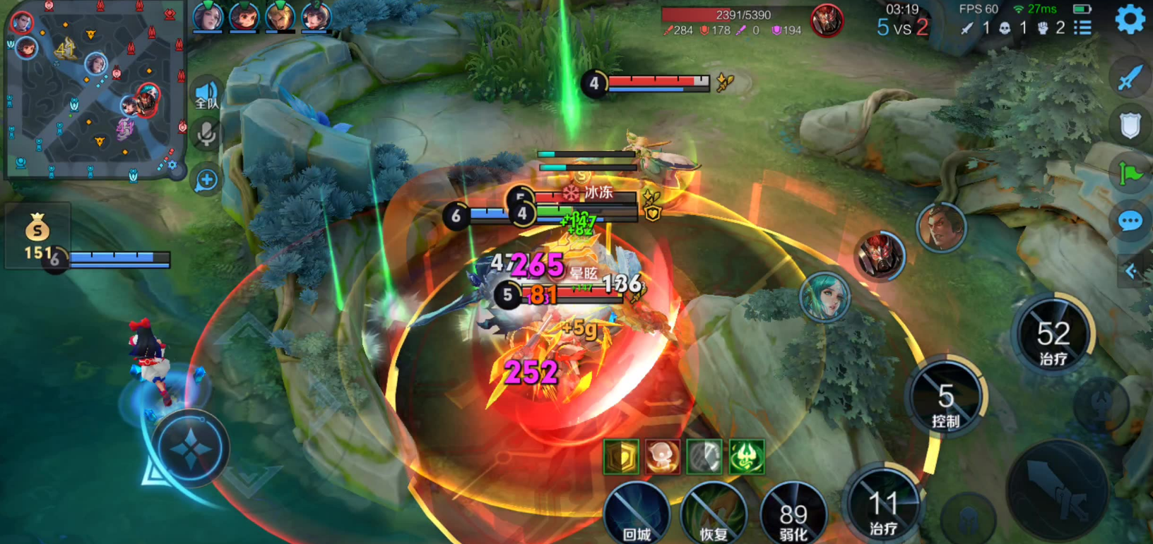 王者荣耀曹操出装怎么搭配