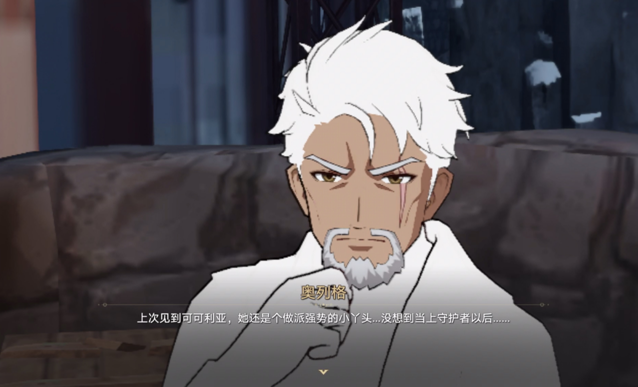 崩坏星穹铁道奥列格在哪 崩坏星穹铁道奥列格在哪