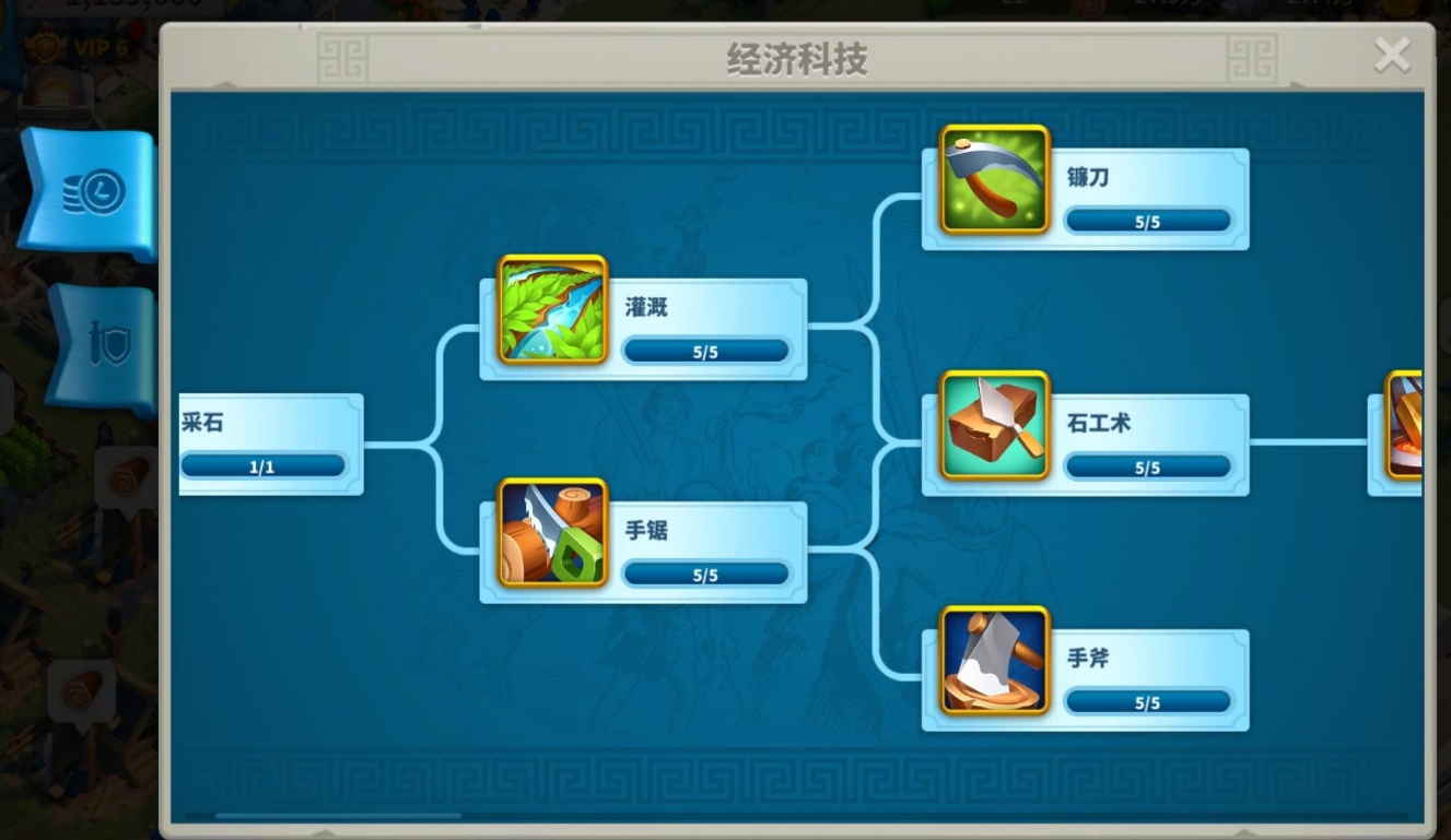 万国觉醒如何扩大城市