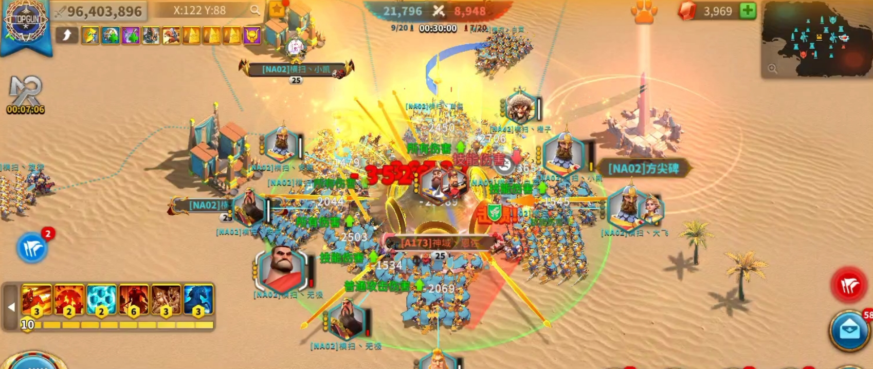 万国觉醒如何打掉联盟要塞