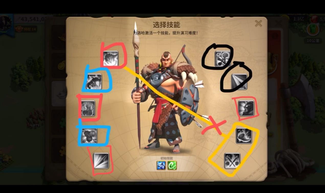 万国觉醒作战大师怎么打