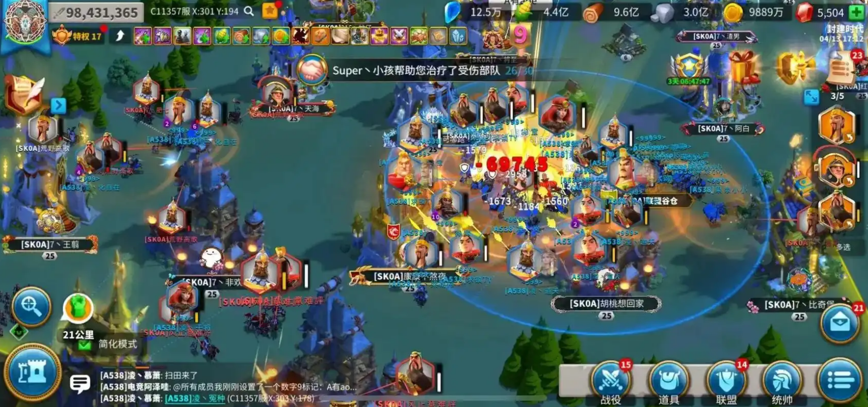 万国觉醒奥古联赛怎么打