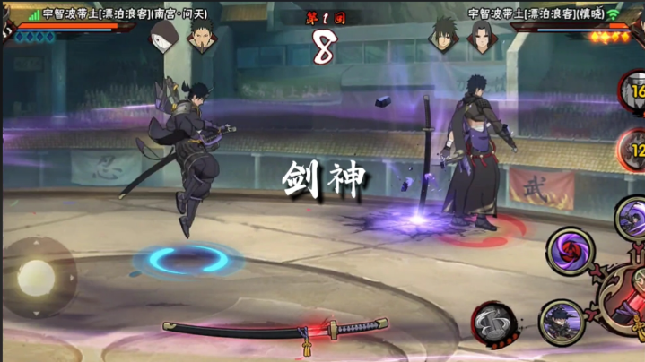 火影忍者带土怎么样 火影忍者带土怎么样