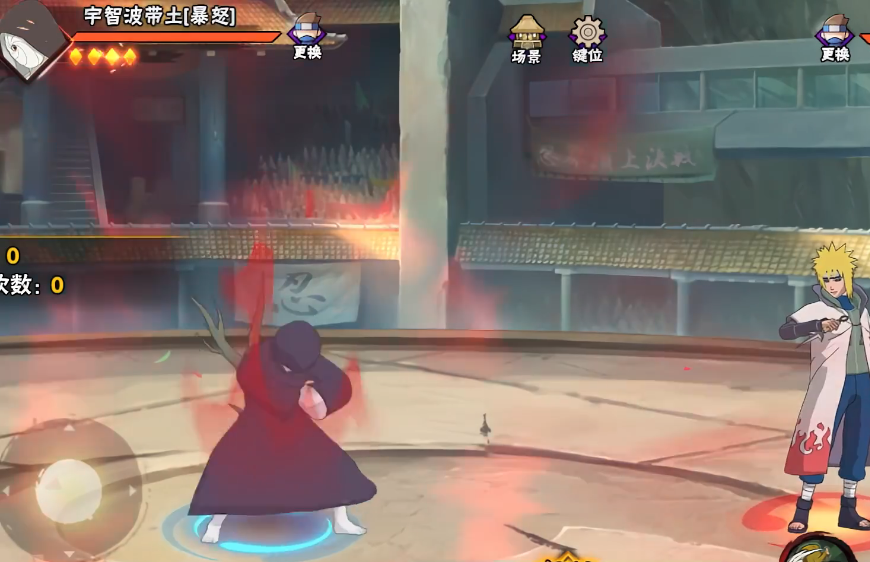 火影忍者带土怎么样