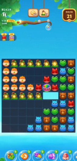 开心消消乐怎么过隐藏关242关