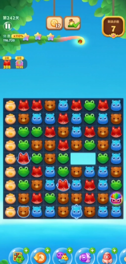 开心消消乐怎么过隐藏关242关 开心消消乐怎么过隐藏关242关