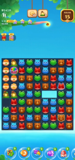 开心消消乐怎么过隐藏关242关 开心消消乐怎么过隐藏关242关