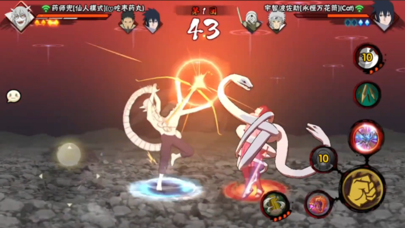 火影忍者手游怎么玩好仙人兜 火影忍者手游怎么玩好仙人兜