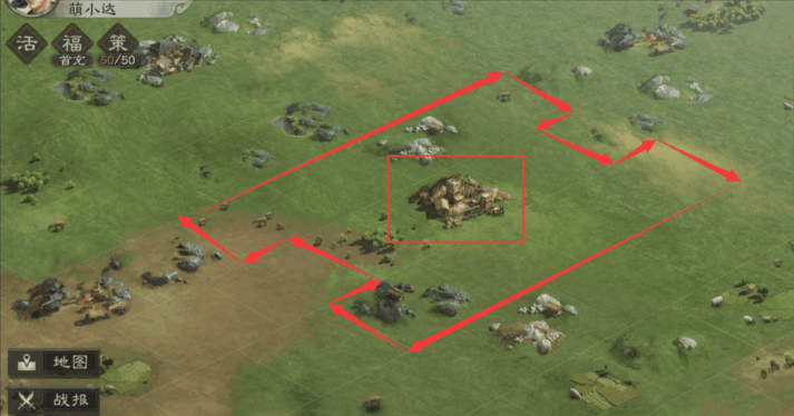 三国志战略版分城怎么才能建