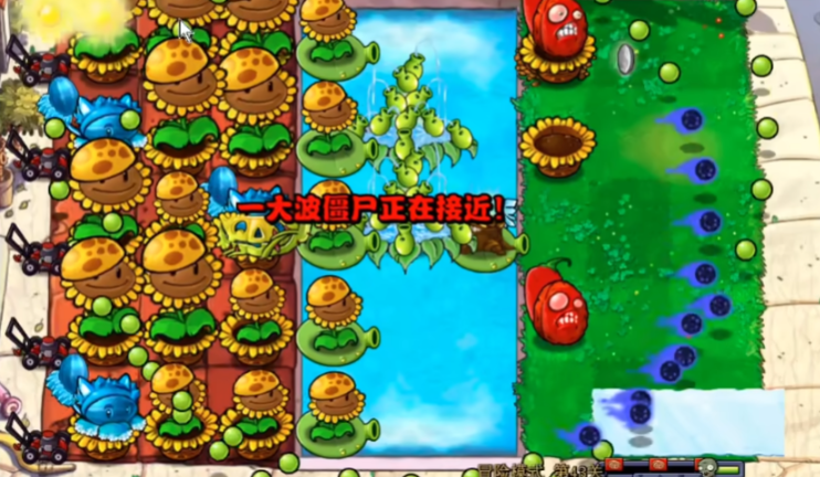 植物大战僵尸杂交版怎么打第43关