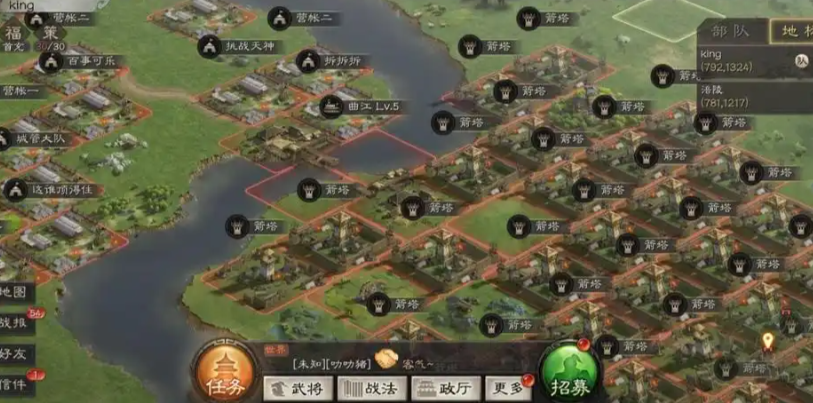 三国志战略版如何提高城市