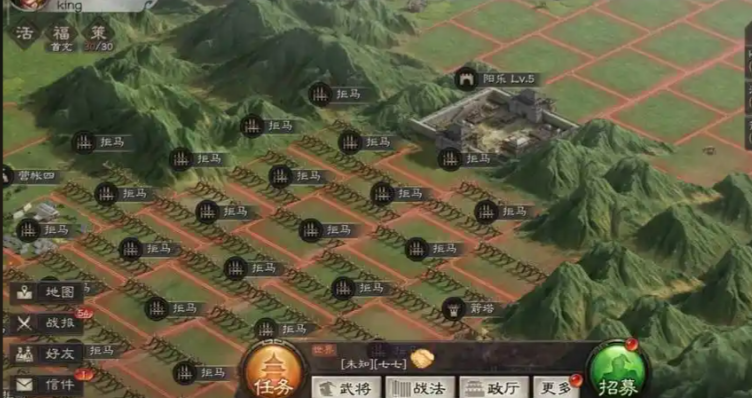 三国志战略版要塞如何夺取