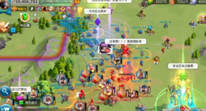 万国觉醒什么兵攻城