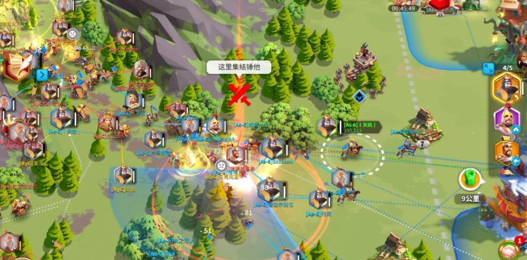 万国觉醒外出进攻带什么兵