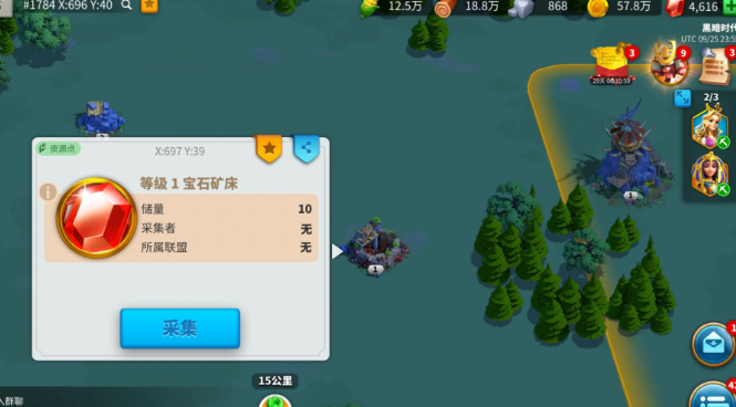 万国觉醒怎么快速获得宝石