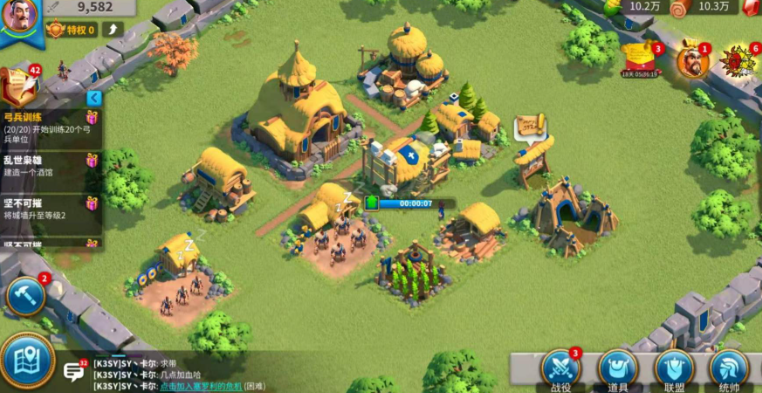 万国觉醒如何拥有自己的领地