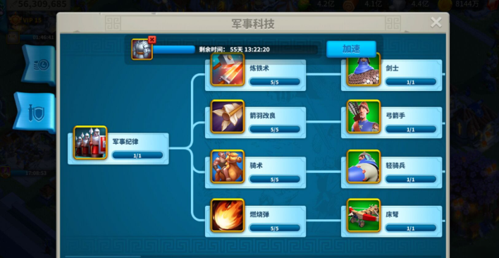 万国觉醒如何拥有自己的领地 万国觉醒如何拥有自己的领地