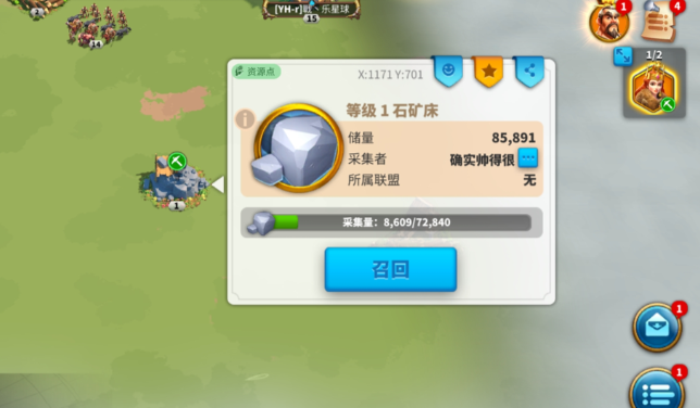 万国觉醒新手该怎么玩