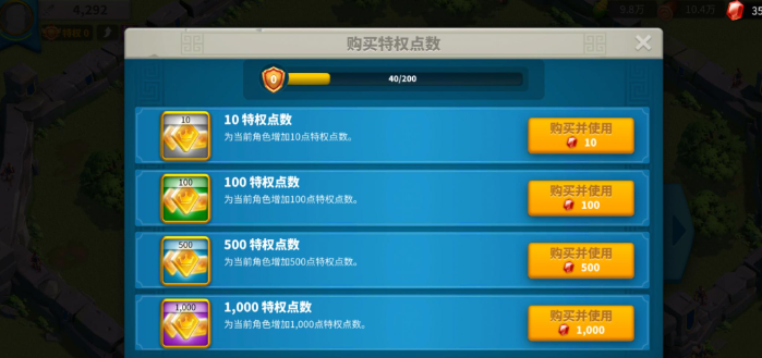 万国觉醒新手该怎么玩