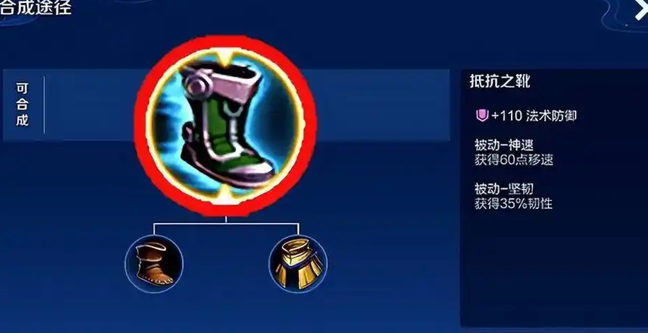 王者荣耀李白最强出装肉装是什么 王者荣耀李白最强出装肉装是什么