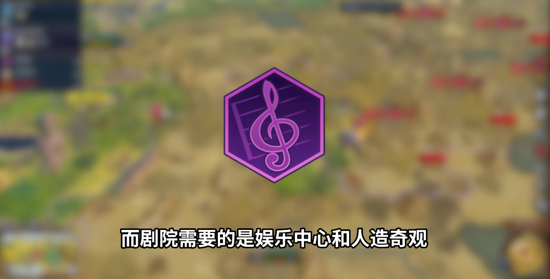 秦始皇文明6开局怎么玩 秦始皇文明6开局怎么玩