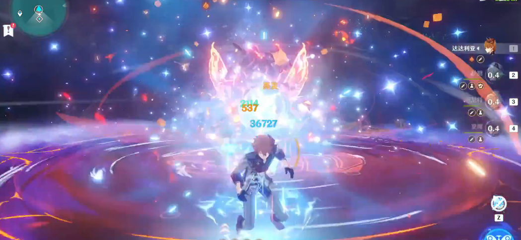 原神莫娜达达利亚怎么配 原神莫娜达达利亚怎么配