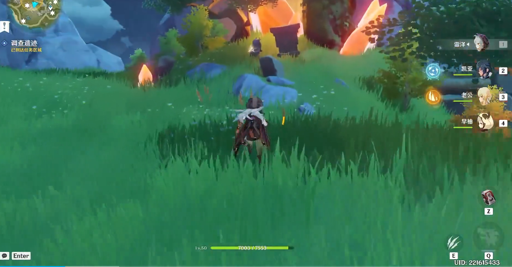 原神古云有螭怎么过 原神古云有螭怎么过