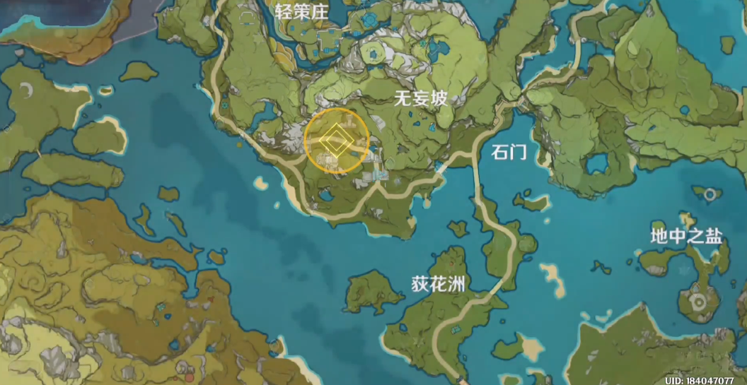 原神轻策庄有什么秘密