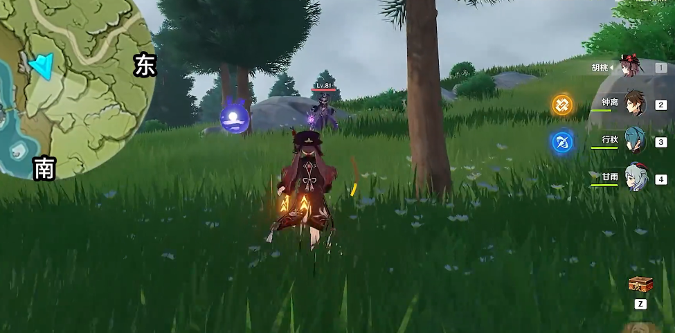 原神中什么元素破雷元素的盾 原神中什么元素破雷元素的盾