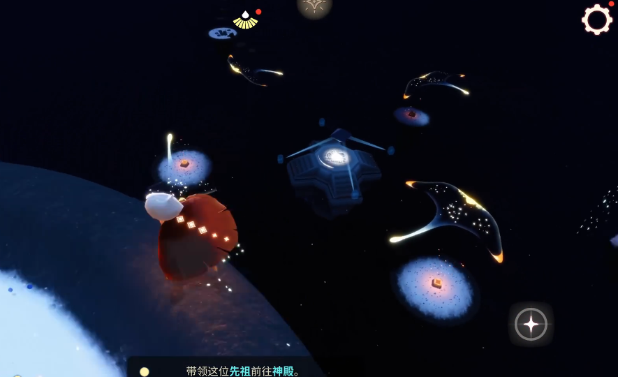 光遇禁阁季节先祖在哪里