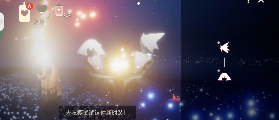 光遇的蘑菇有什么用 光遇的蘑菇有什么用