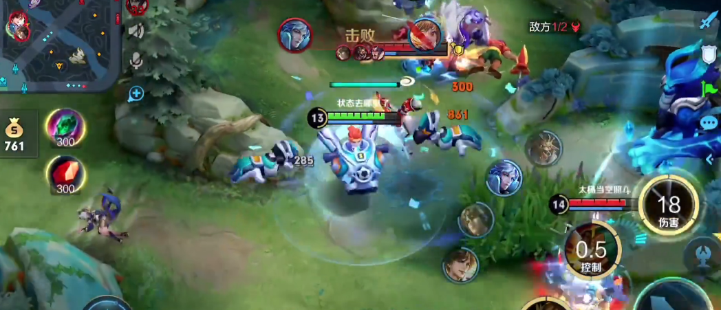 王者荣耀夹子对抗路怎么出装