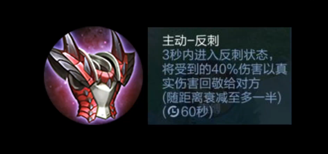 王者荣耀典韦大神出装是什么