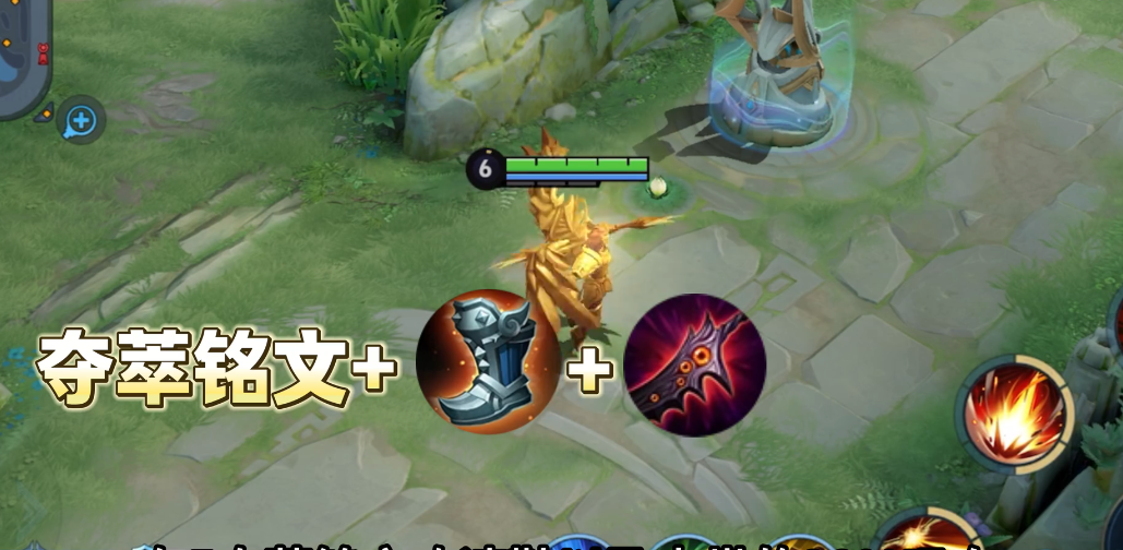 王者荣耀后羿无敌出装有哪些推荐 王者荣耀后羿无敌出装有哪些推荐