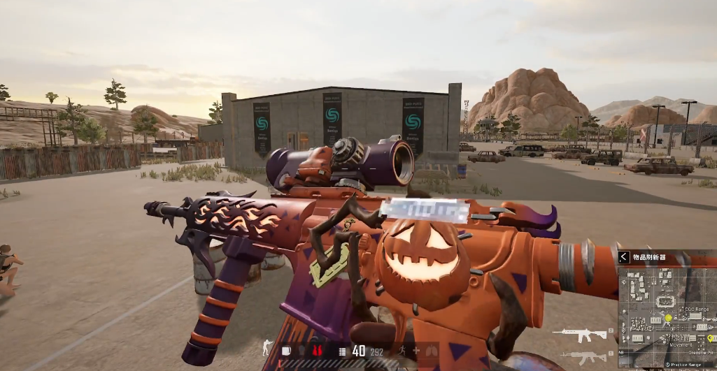 绝地求生万圣节地图在哪