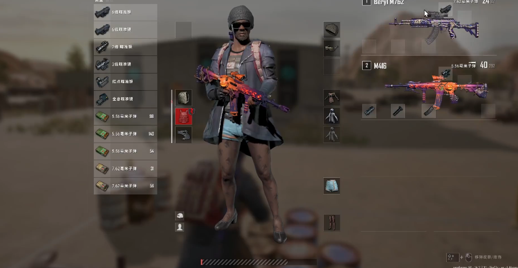 绝地求生万圣节地图在哪 绝地求生万圣节地图在哪